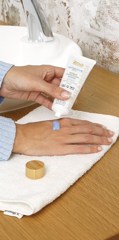 インテンスモイスチャーライジングマスク